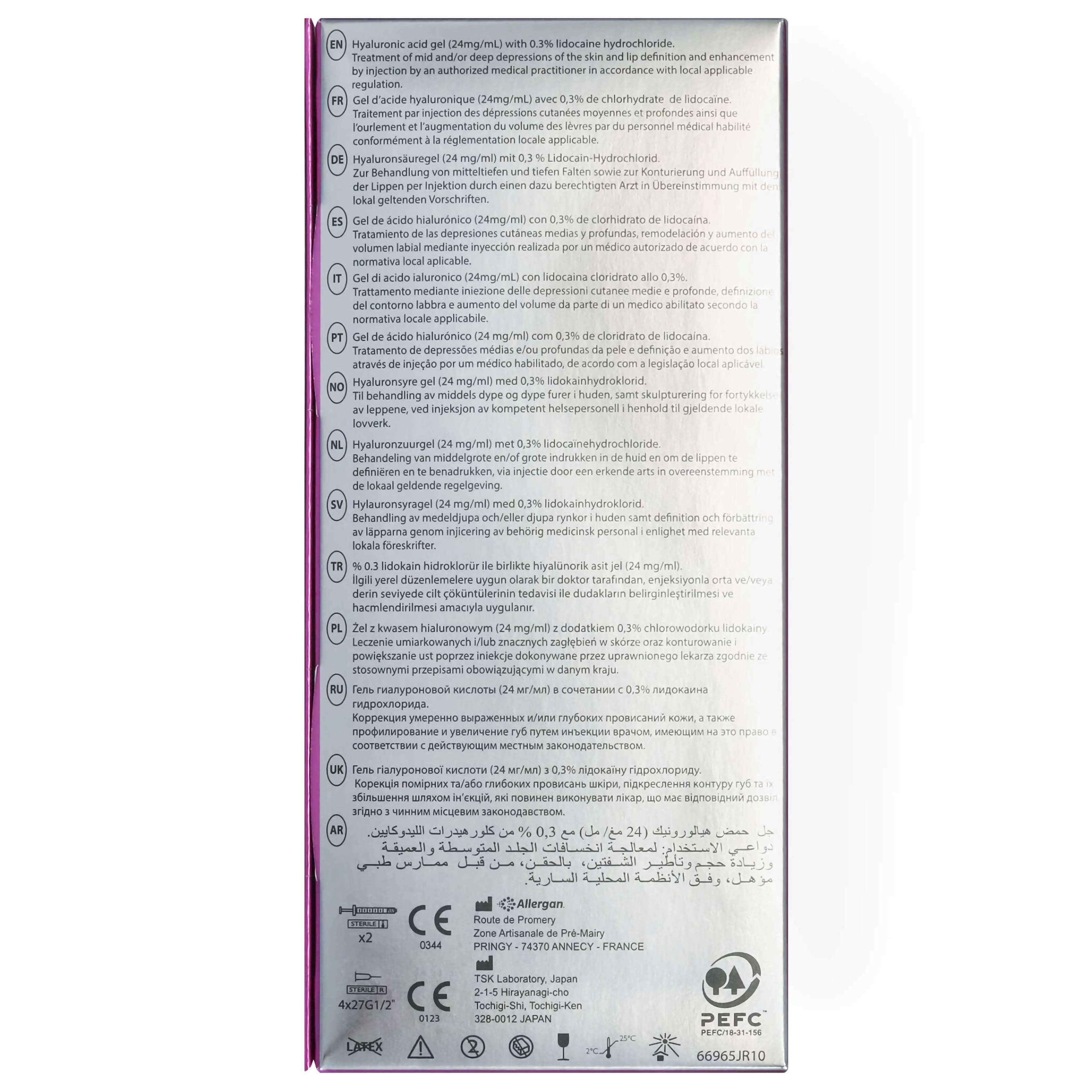 Juvéderm Ultra 3 (2 x 1 ml) Verpackungsrückseite mit Anwendungshinweisen und Inhaltsstoffen.