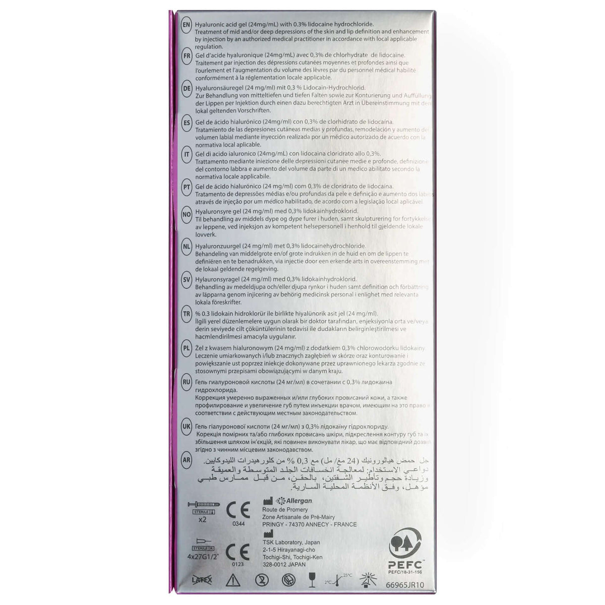 Juvéderm Ultra 3 (2 x 1 ml) Verpackung mit Inhaltsstoffen und Anwendungshinweisen.