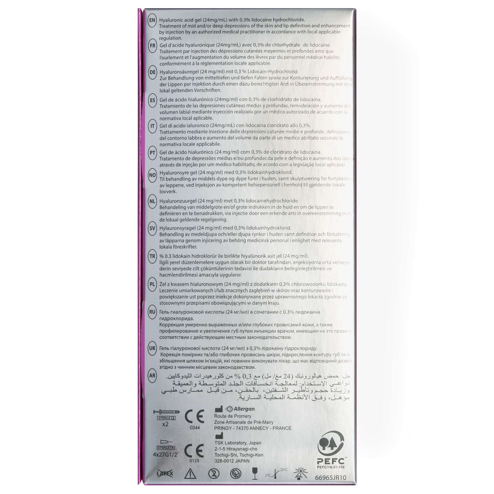 Juvéderm Ultra 3 (2 x 1 ml) Verpackung mit Inhaltsstoffen und Anwendungshinweisen.