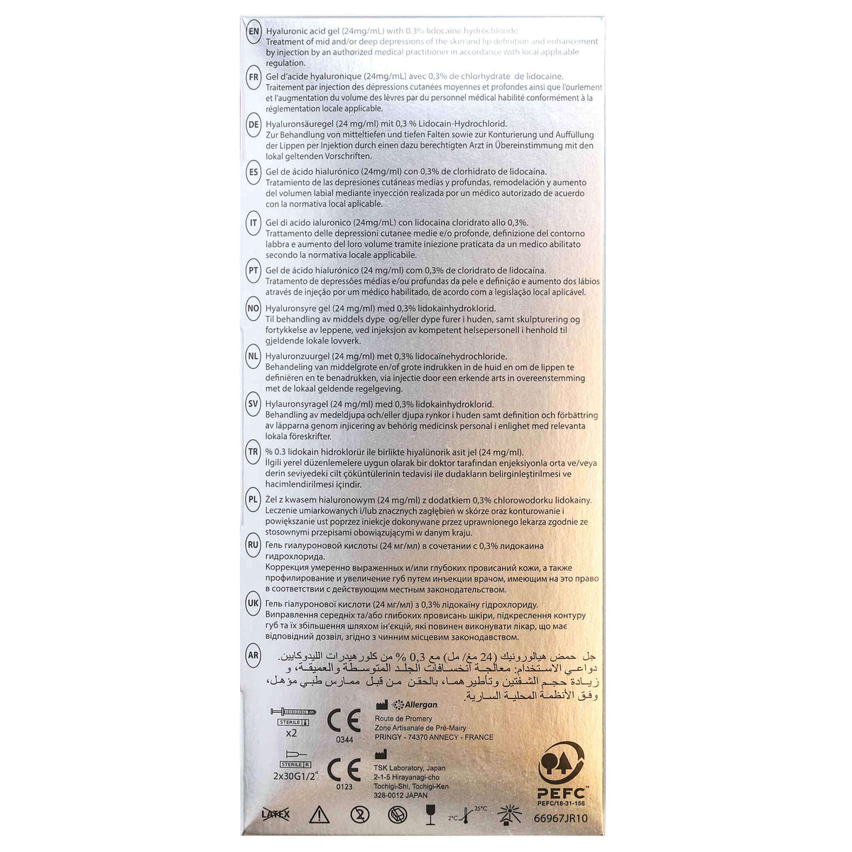 Juvéderm Ultra Smile 2 x 0.55 ml - Rückseite der Verpackung mit Inhaltsstoffen und Anweisungen.