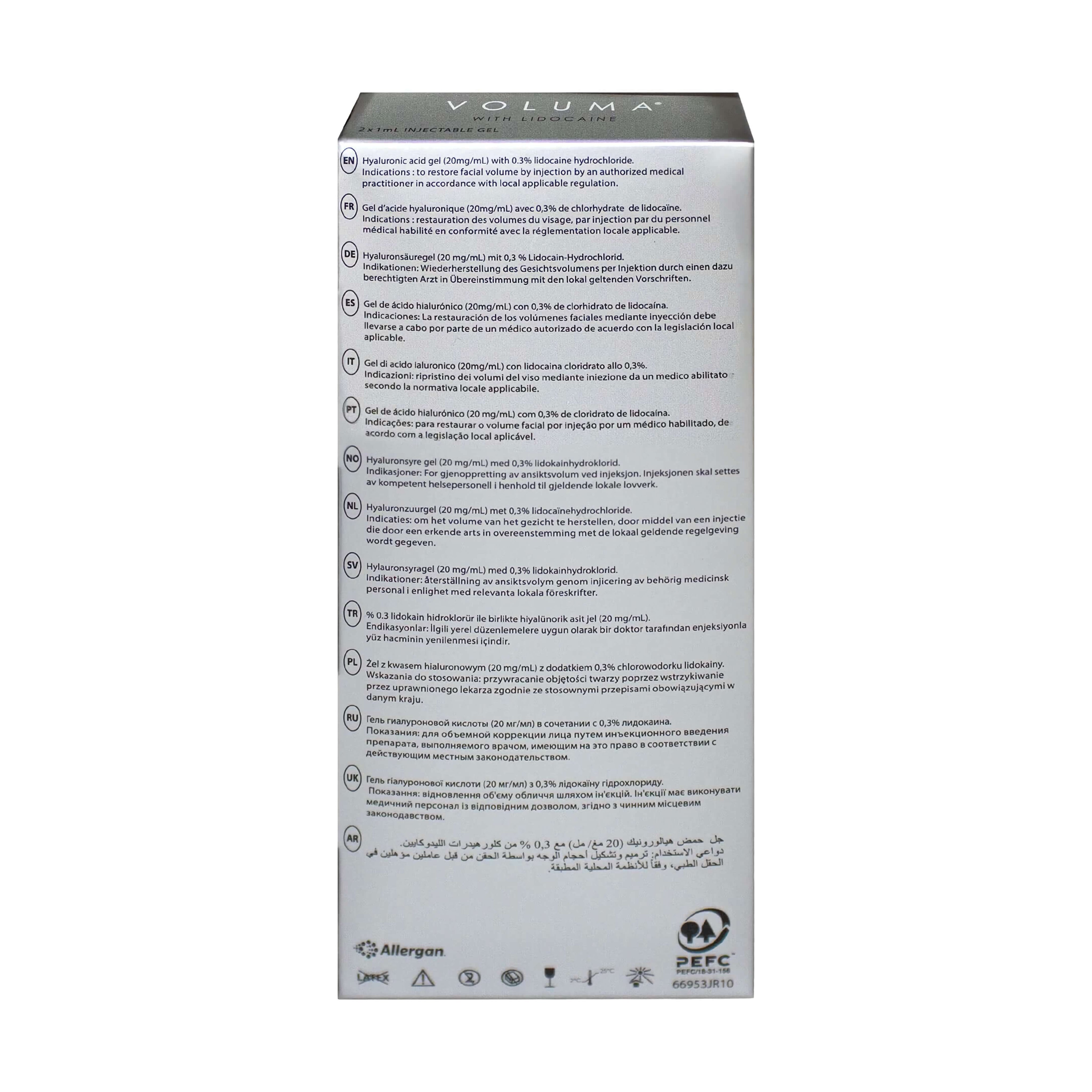 Juvéderm Voluma 2 x 1 ml Produktbeschreibung auf der Verpackung mit Anwendungshinweisen und Inhaltsstoffen.