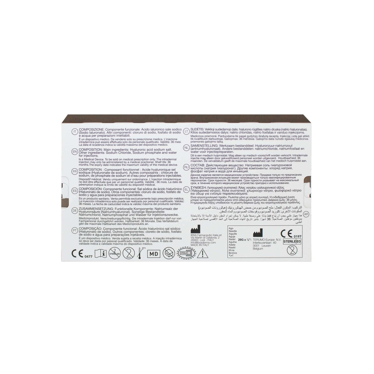 Profhilo H+L 1 x 2 ml product packaging back with detailed information and ingredients.